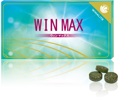 ウィンマックス